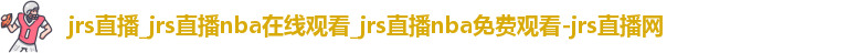 jrs